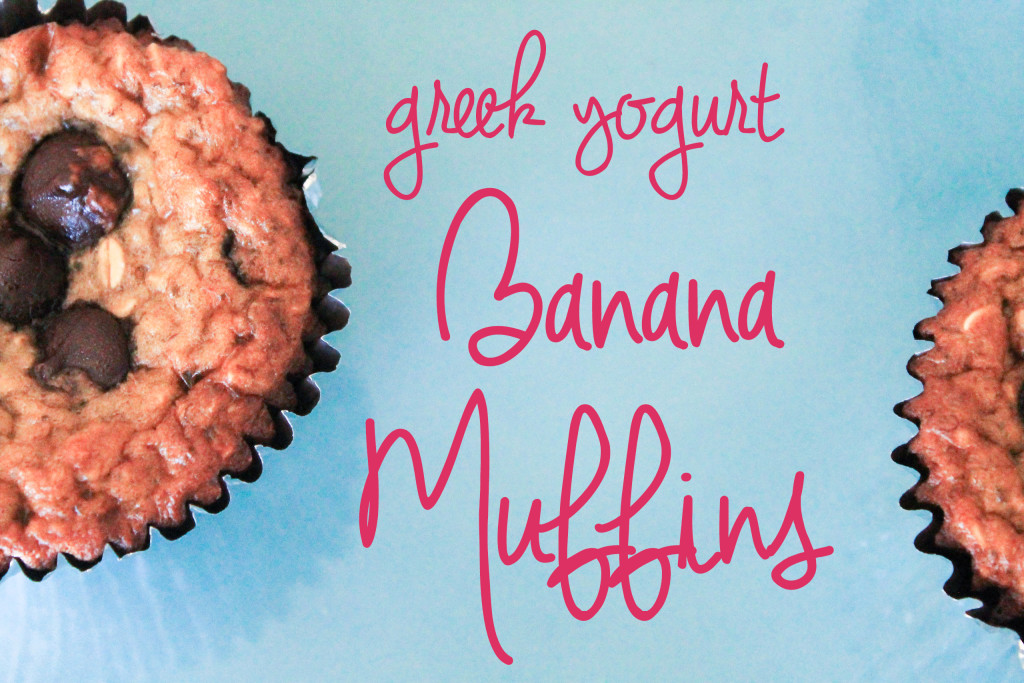 Greek Yogurt Banana Muffins Title Page_GSQ